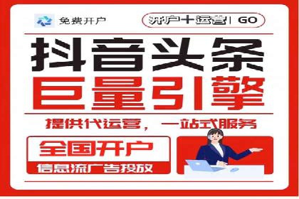 充值返点活动策划：吸引玩家的利器