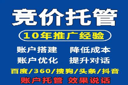 创新金融产品推广开户的营销策略